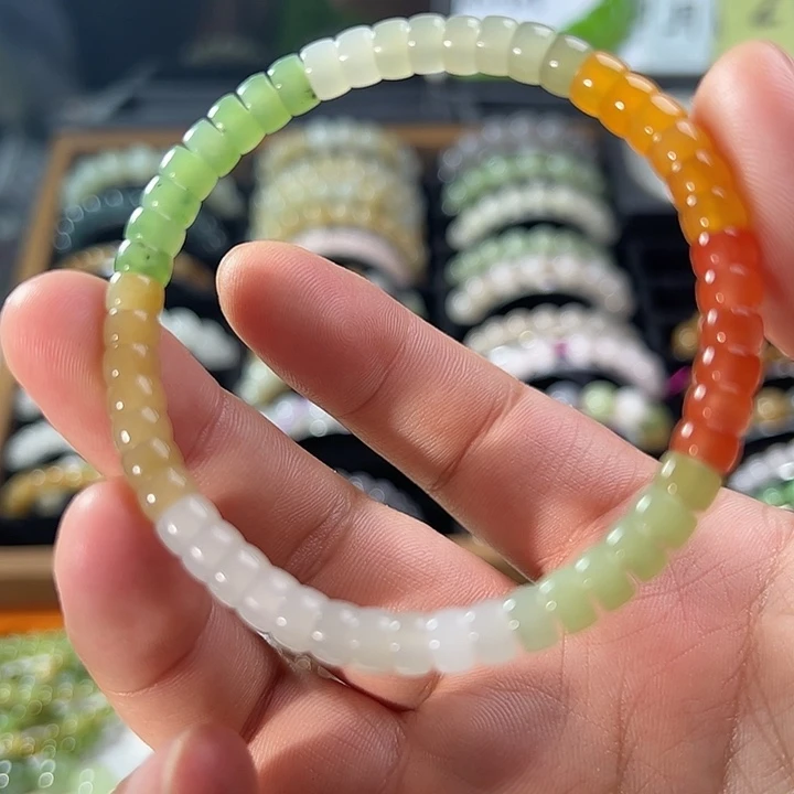 手链未镶嵌和田玉