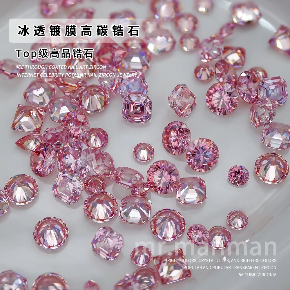 冰透镀膜高碳锆石钻珠宝级别美甲钻超闪彩色无底透底尖底钻8mm6mm