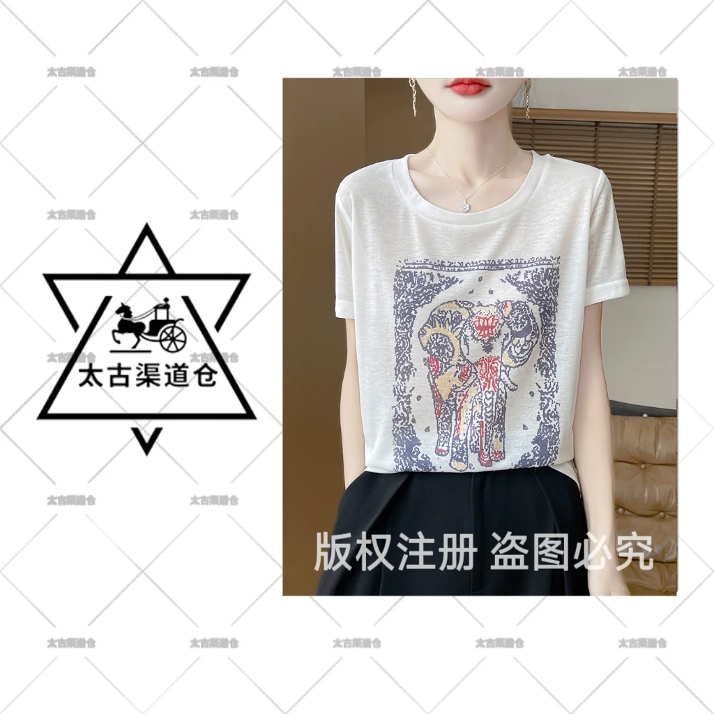 莱赛尔大象短袖T恤印花显瘦色系百搭宽松时尚针织半袖TZ88
