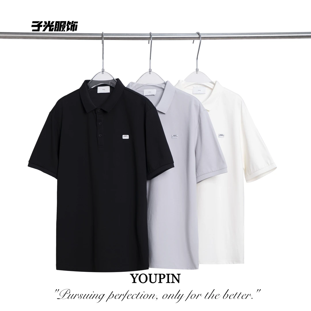 【李子光】YY916春夏款百搭气质成熟稳重男生POLO衫