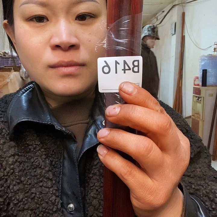 风车木（黑檀木）孙*华紫檀武术棍健身棍