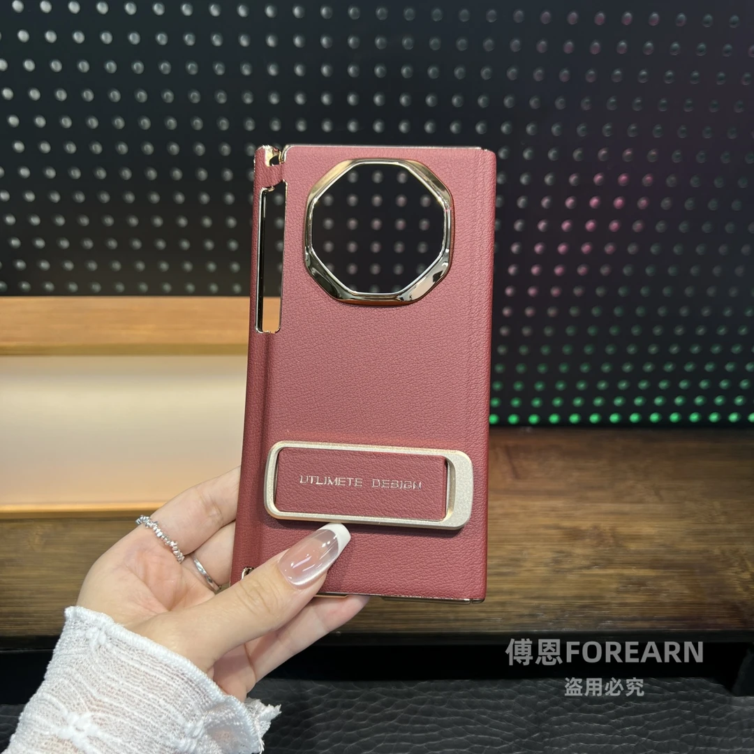 适用于华为MateXT手机壳三折叠屏mate xt双中轴超薄后壳新款真皮