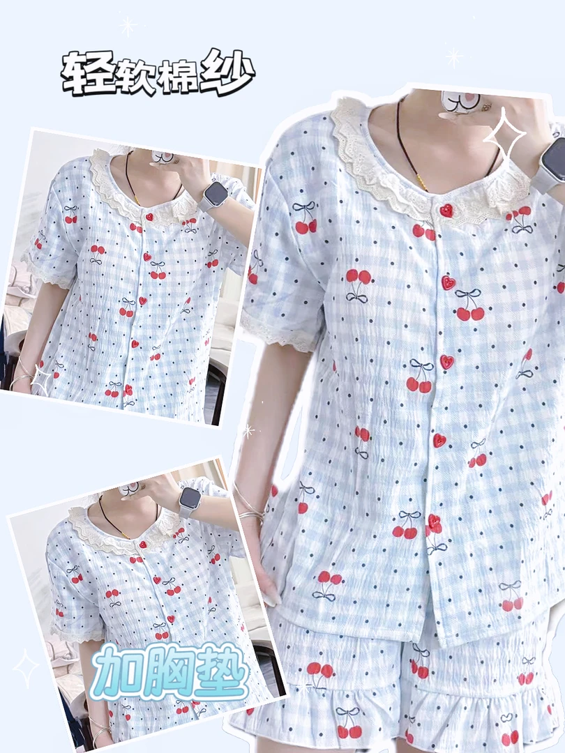 夏季新款蓝格子波点樱桃带胸垫三件套