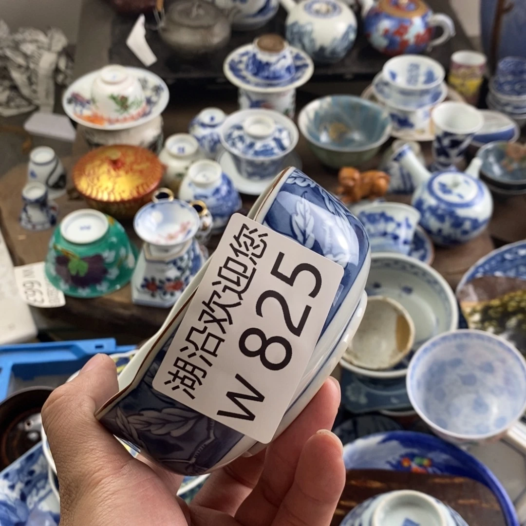 小***。瓷器口，，瓷器口，，