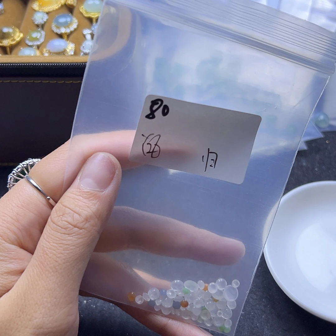 归***蒙翡翠散珠翡翠裸石