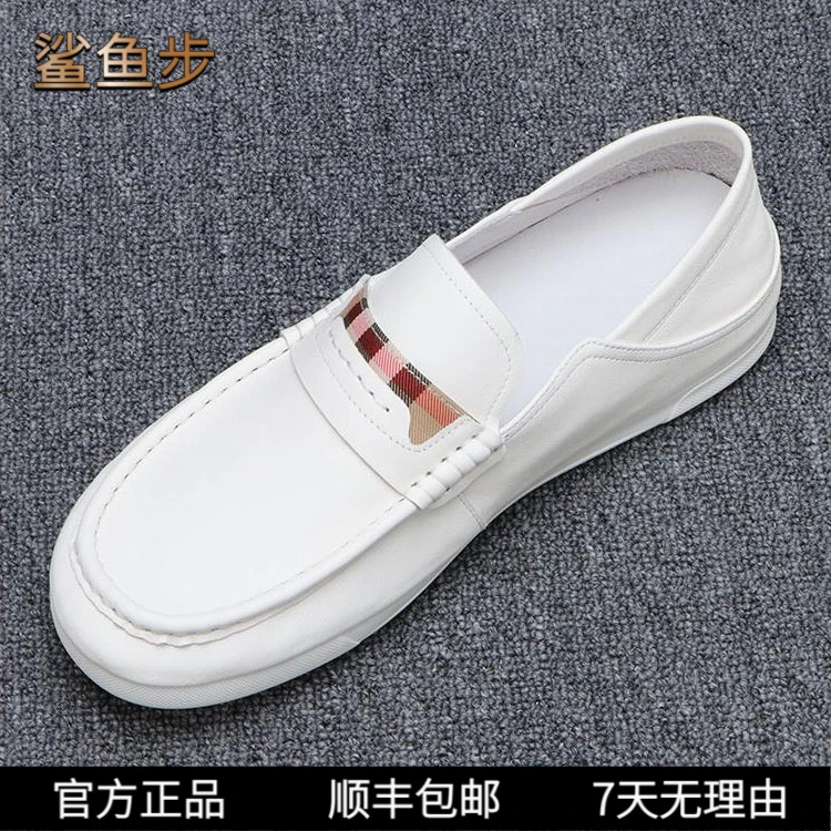 鲨鱼步纯皮男士豆豆鞋夏季2025新款软底休闲白色皮鞋男透气一脚蹬