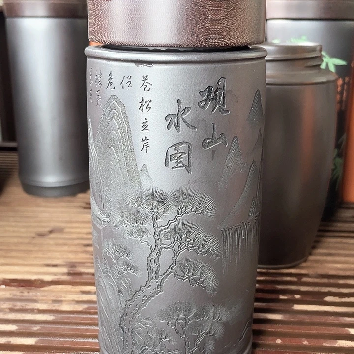 紫砂茶杯宜兴紫砂茶具