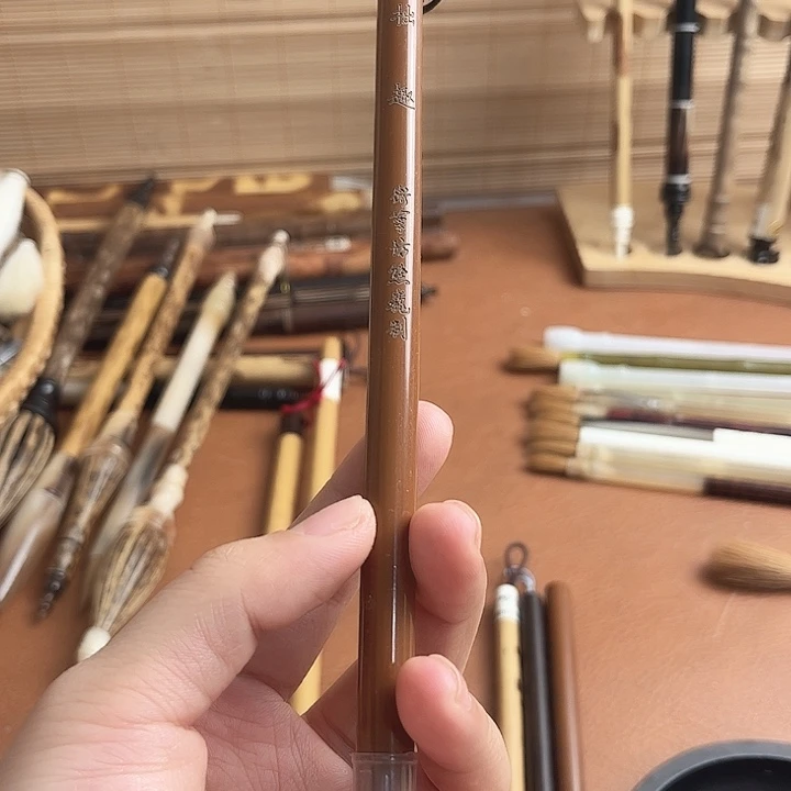 拙趣一支优惠价。
