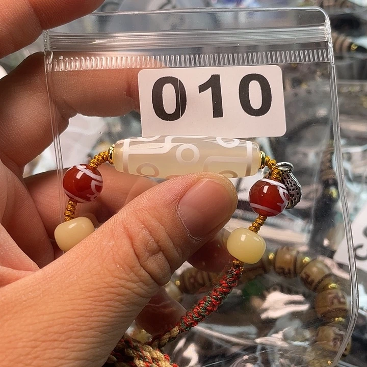 未镶嵌1玛瑙/玉髓