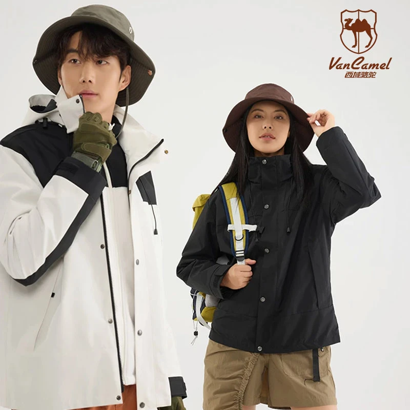 VANCAMEL/西域骆驼户外三合一两件套夹克情侣登山服YF6156-DB