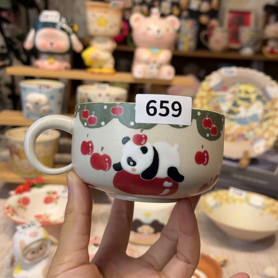 瓷片659哈哈哈哈哈哈哈哈哈哈