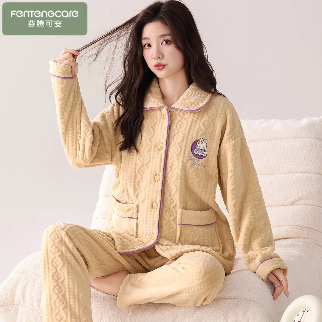 芬腾可安睡衣女士秋冬季高级感加厚加绒保暖法兰绒家居服大码套装