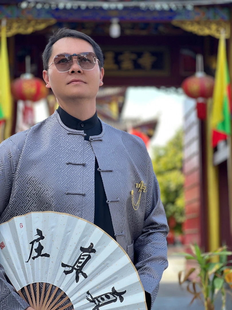 民族服装傣装高档面料缎面回纹上衣外套（下单需联系客服定做15天）