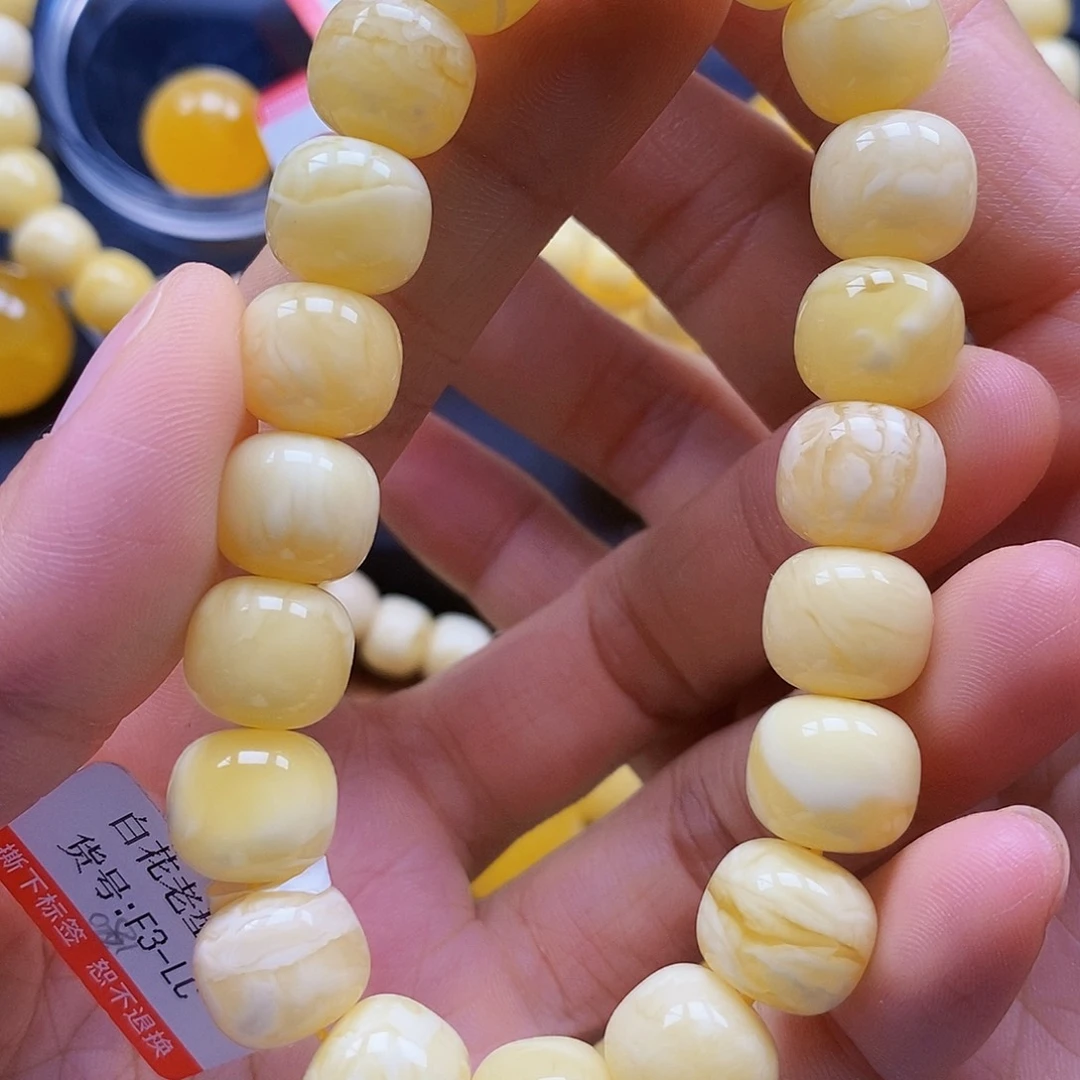 未镶嵌琥珀珠宝奇石