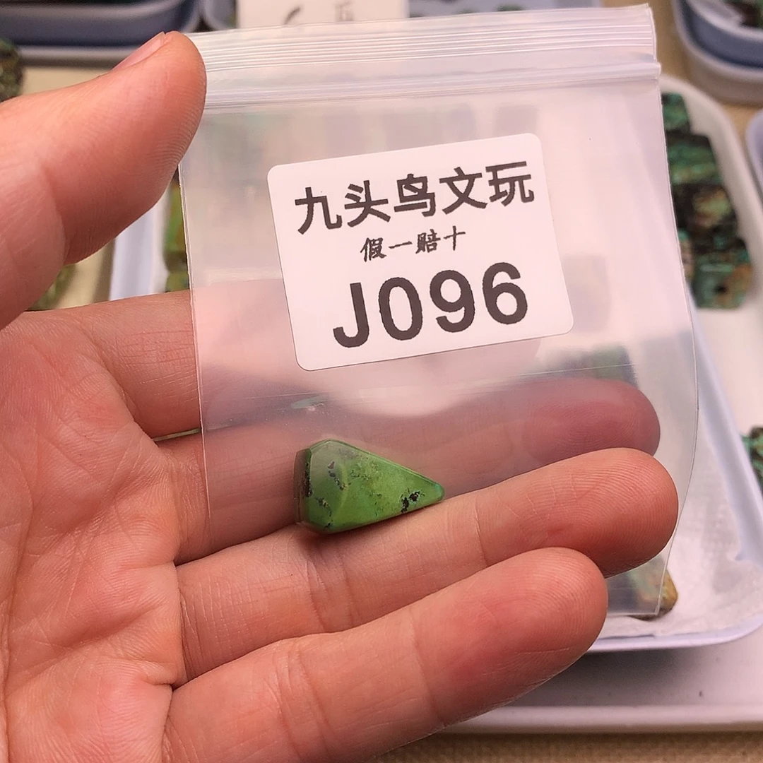 养***e天然辰砂原矿秦古矿区工厂批发店