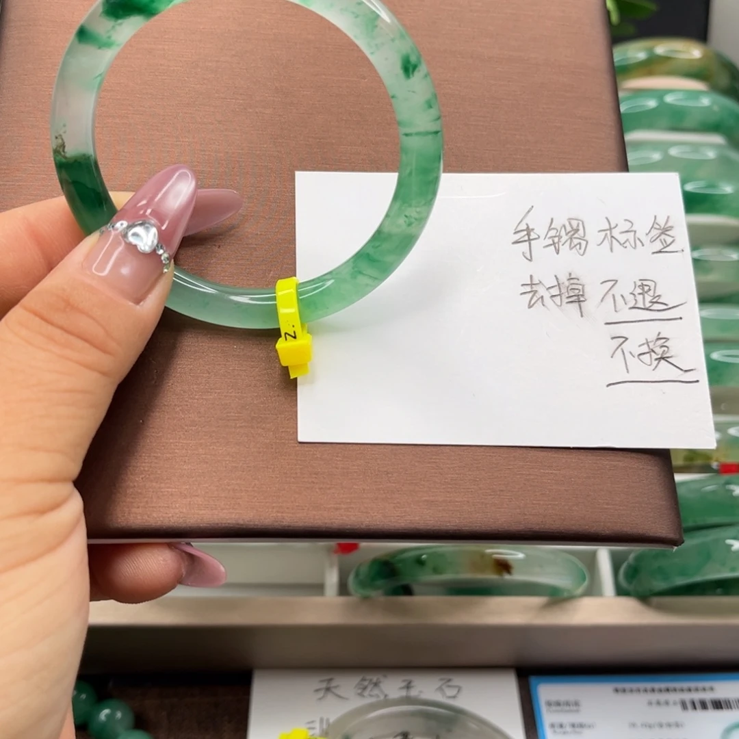 石英质玉未镶嵌手镯非洲翠