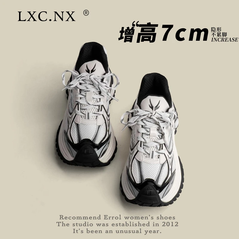 厚底网面老爹鞋女2025新款黑王蛇网面机甲运动透气增高休闲跑步鞋