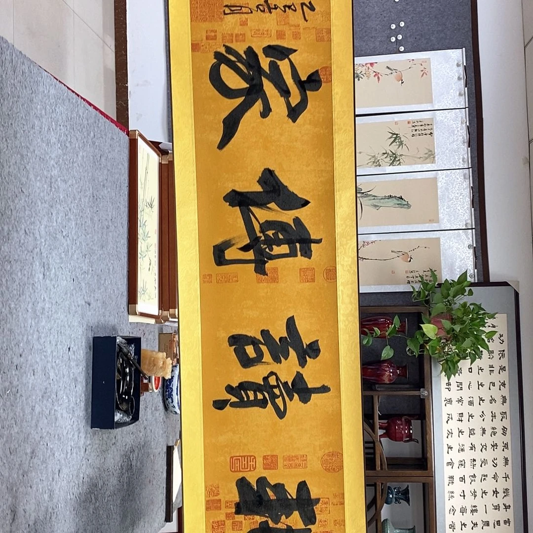 书法书法作品书法作品