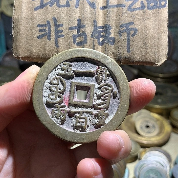 铜现代工艺品老铜翻砂