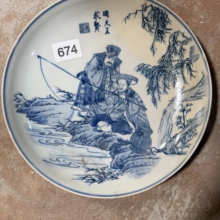 陶摆件景德镇陶瓷艺术品