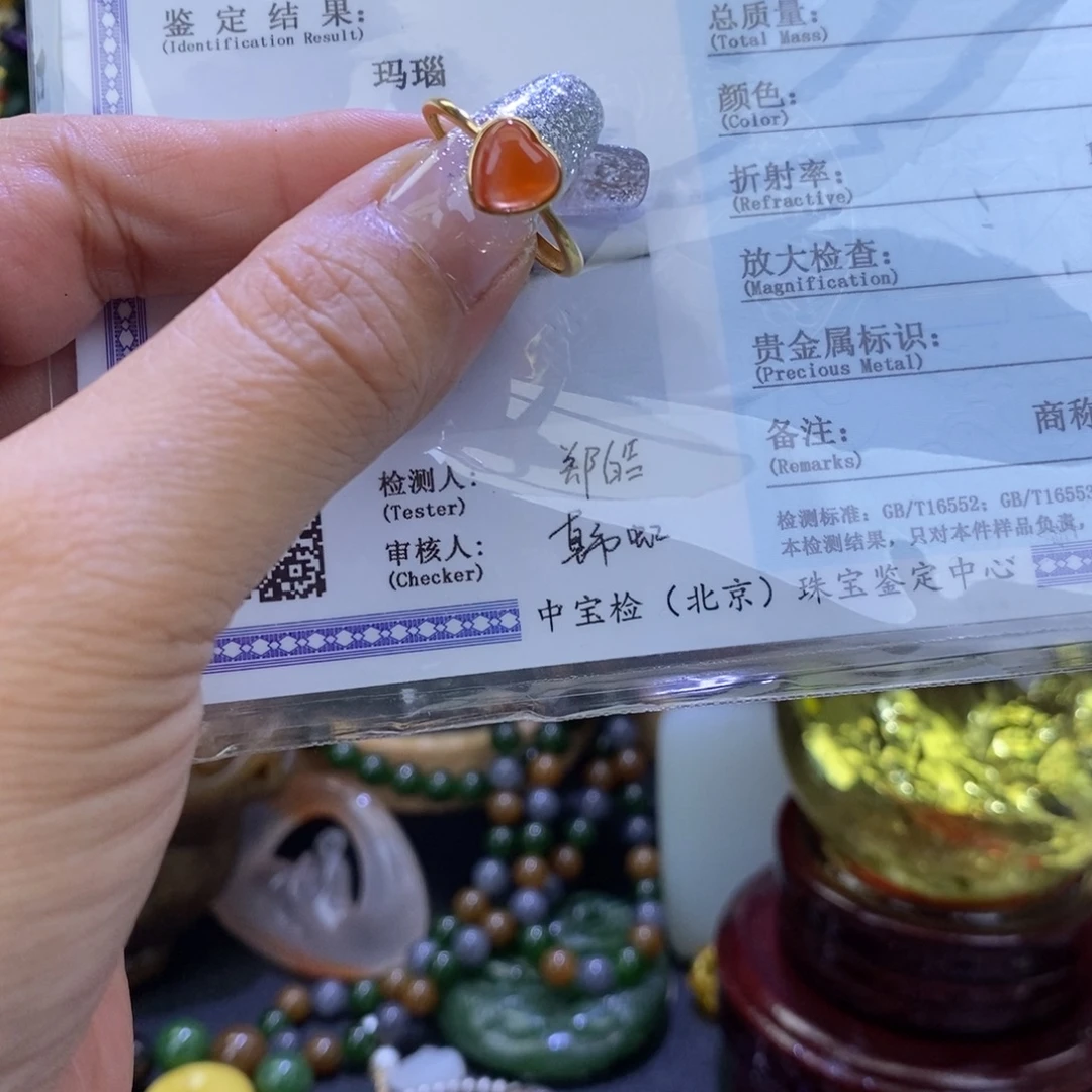 南红玛瑙银S925镶嵌戒指