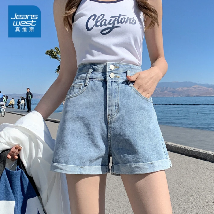 真维斯浅蓝色高腰牛仔短裤女新款夏季宽松显瘦小个子阔腿a字热裤
