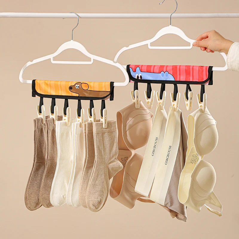 祝氏心宜防风宿舍家用可折叠收纳衣架整理架晾衣架晾晒免打孔