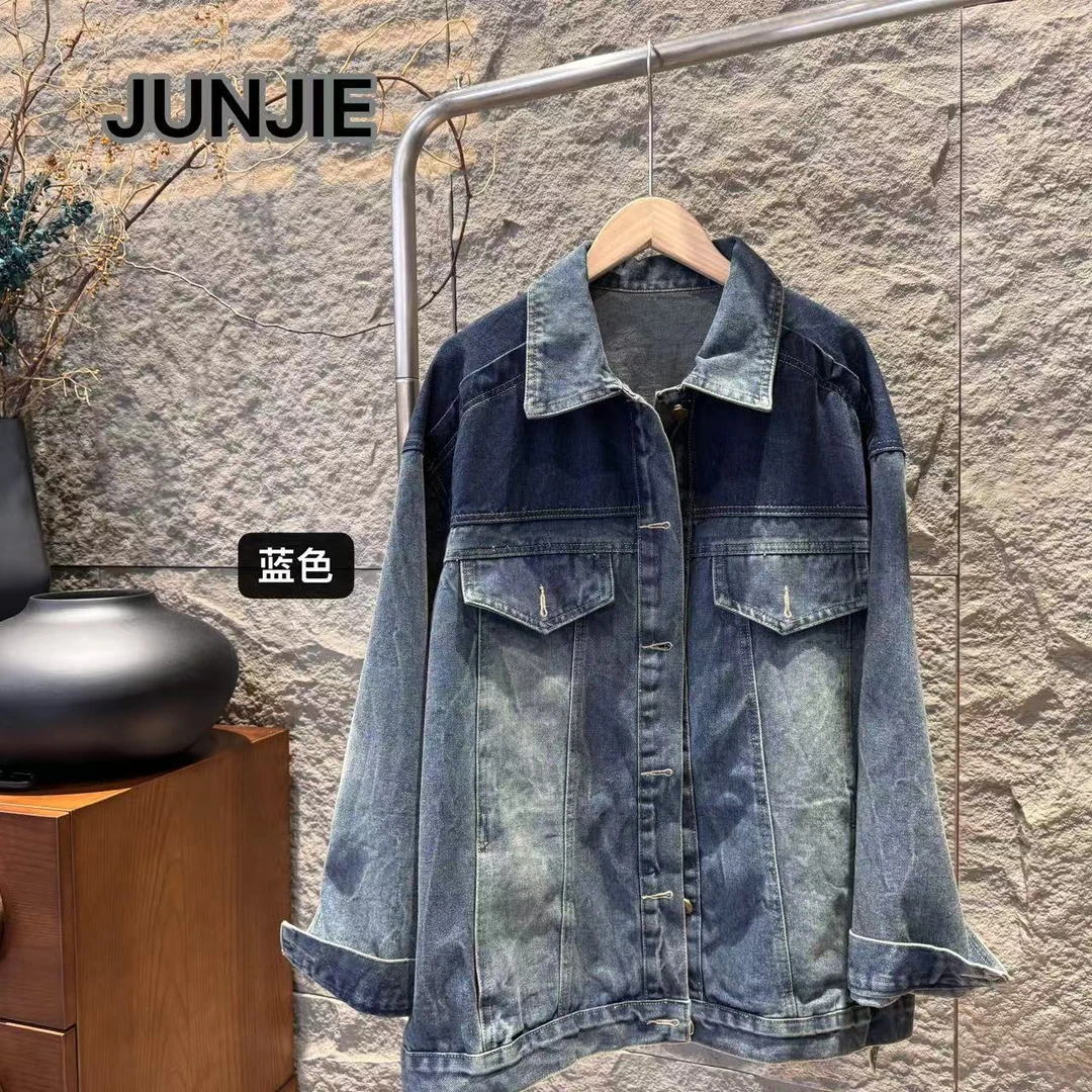 『JUNJIE』 春秋百搭渐变蓝牛仔外套 66169