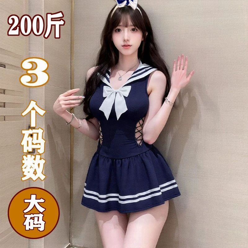 【甜点 80-150 斤】蝴蝶结公主大码连体衣制服纯欲校园绑带兔子