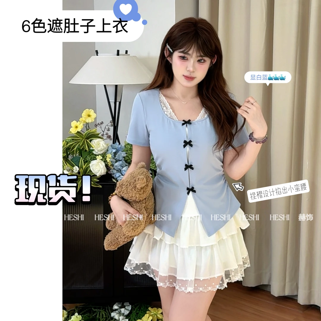 现货【嘎嘎】胖MM短袖t恤2025夏季大码遮肉显瘦蕾丝气质上衣04134D