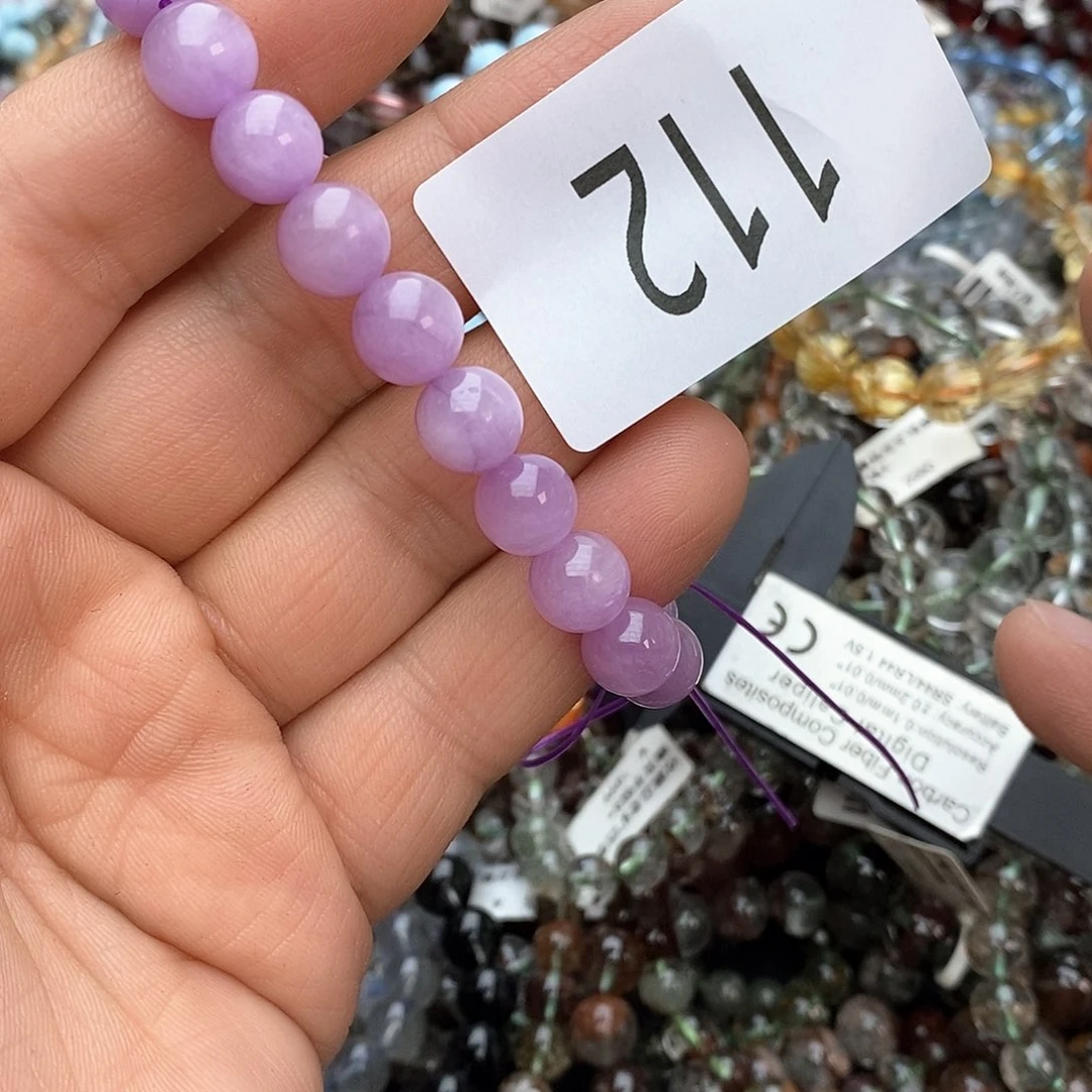 锂辉石手链未镶嵌手链