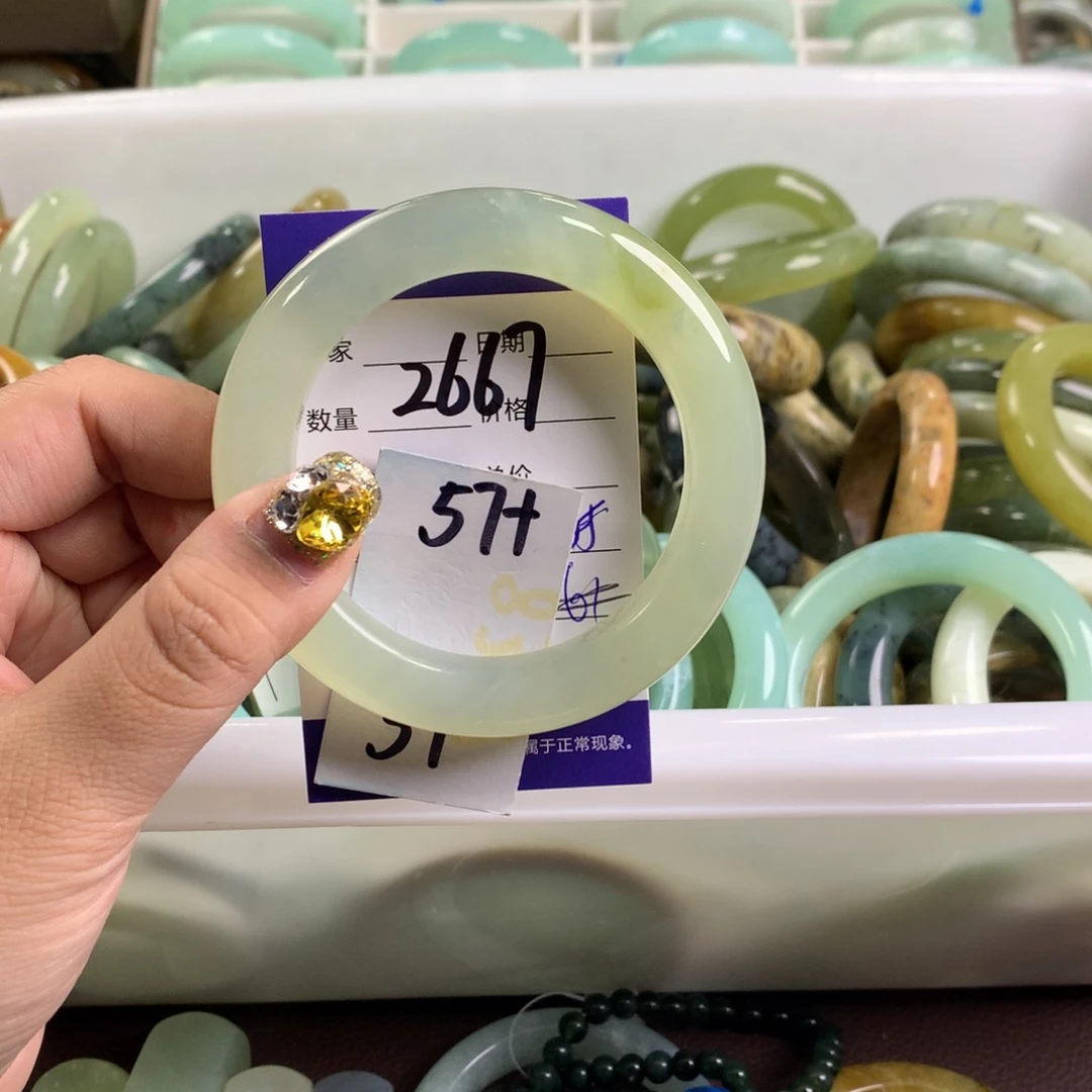 蛇纹石玉手镯未镶嵌优****龙2667