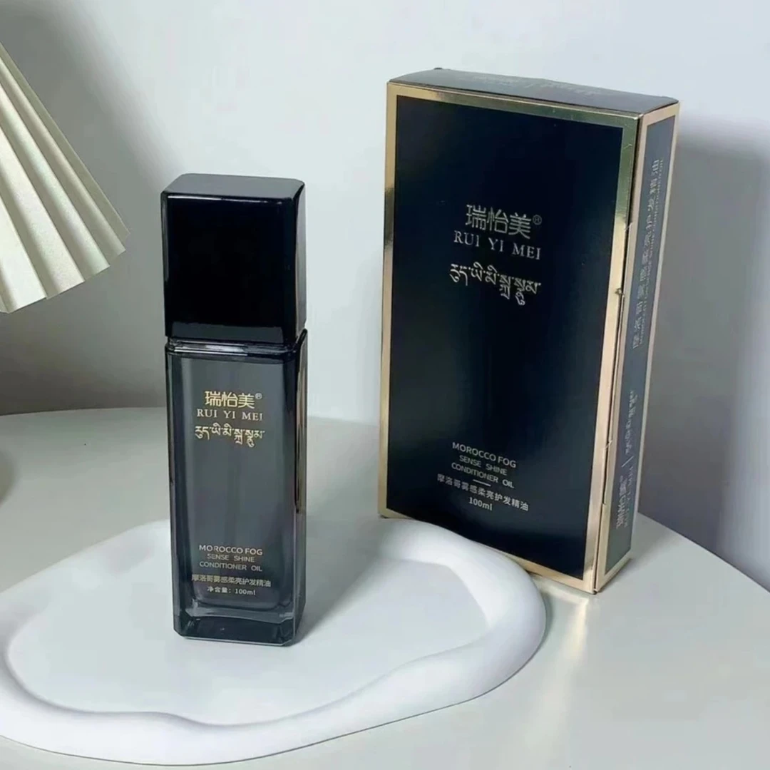 摩洛哥雾感柔亮护发精油