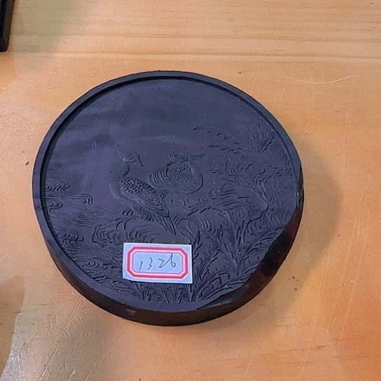 1326 号的漆油漆油墨墨