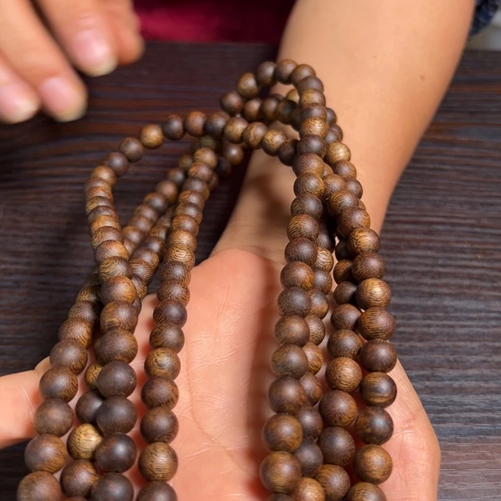 手串沉香紫棋留疤36克卡9多样性多一条