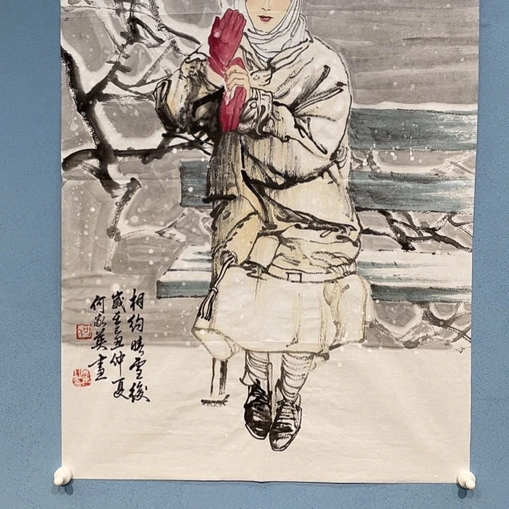 精品国画精品作品