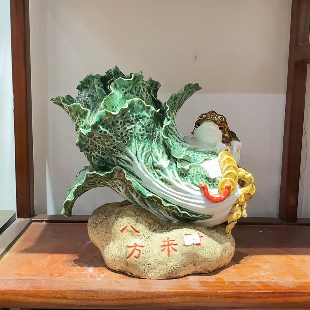 陶瓷金蝉白菜摆件