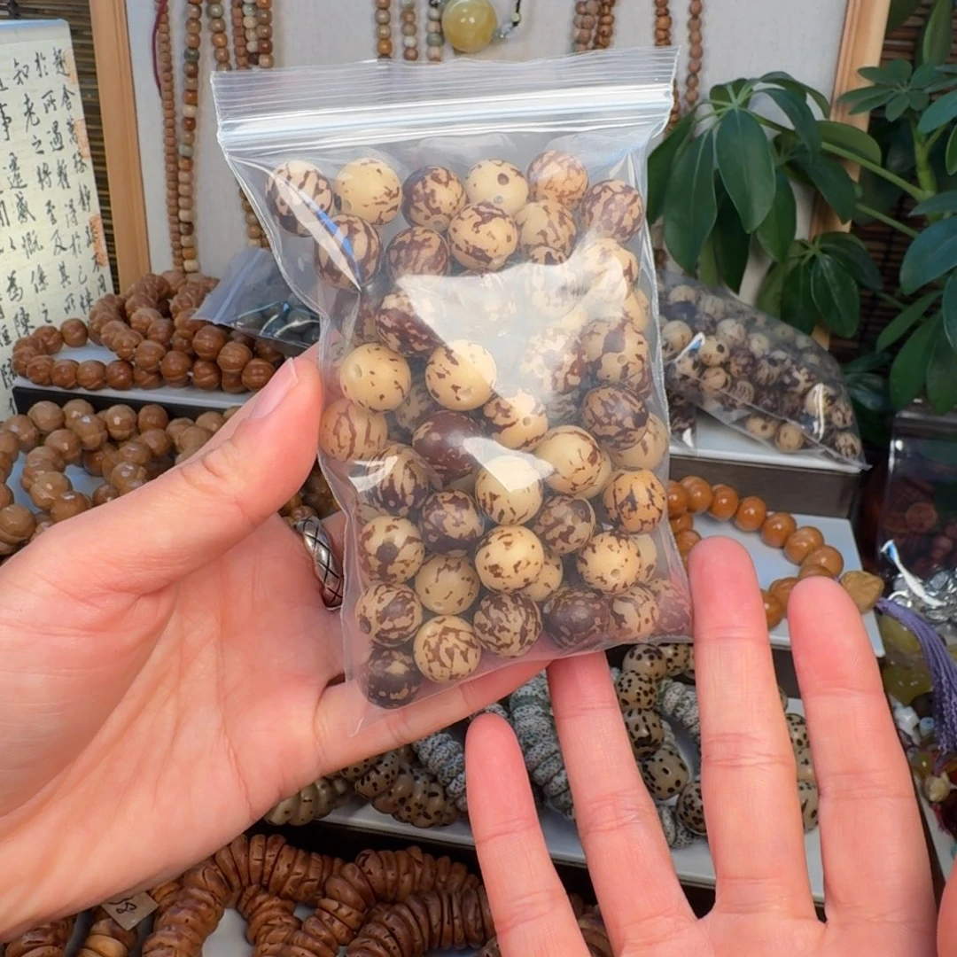 吊坠柏香籽/百香籽21