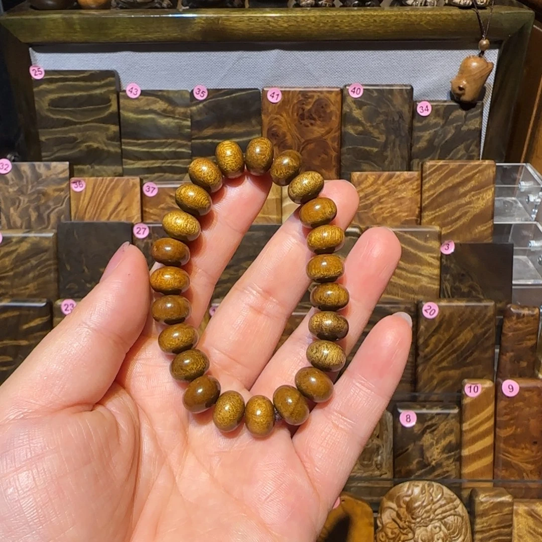 就***吧手串/手链楠木（金丝楠）金丝楠木小叶桢楠