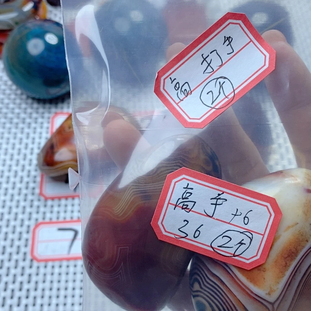 玛瑙/玉髓颈饰未镶嵌高**成