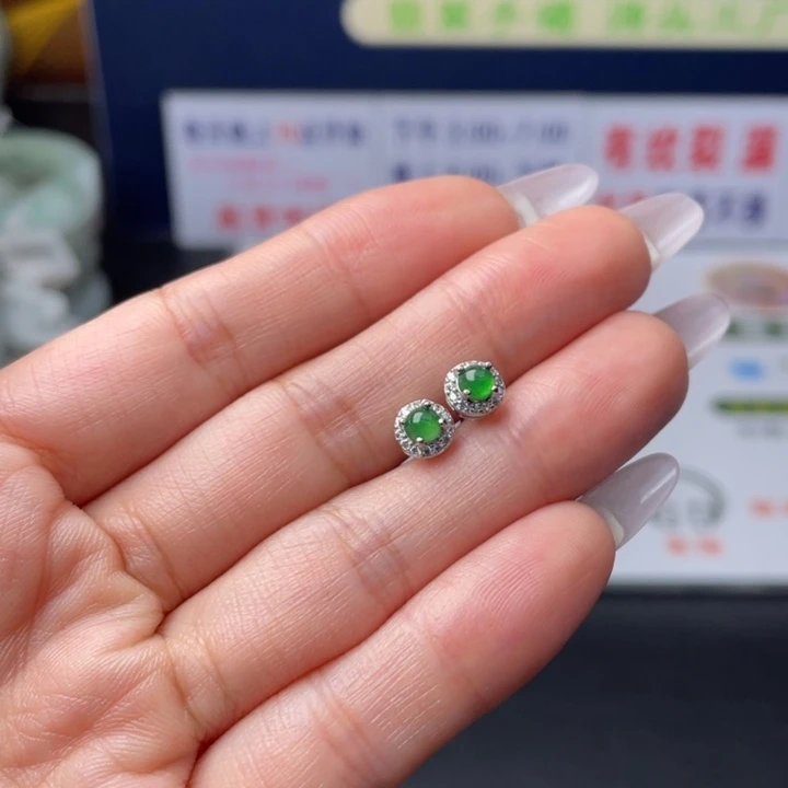 【闪购商品】未镶嵌翡翠首饰定制翡翠