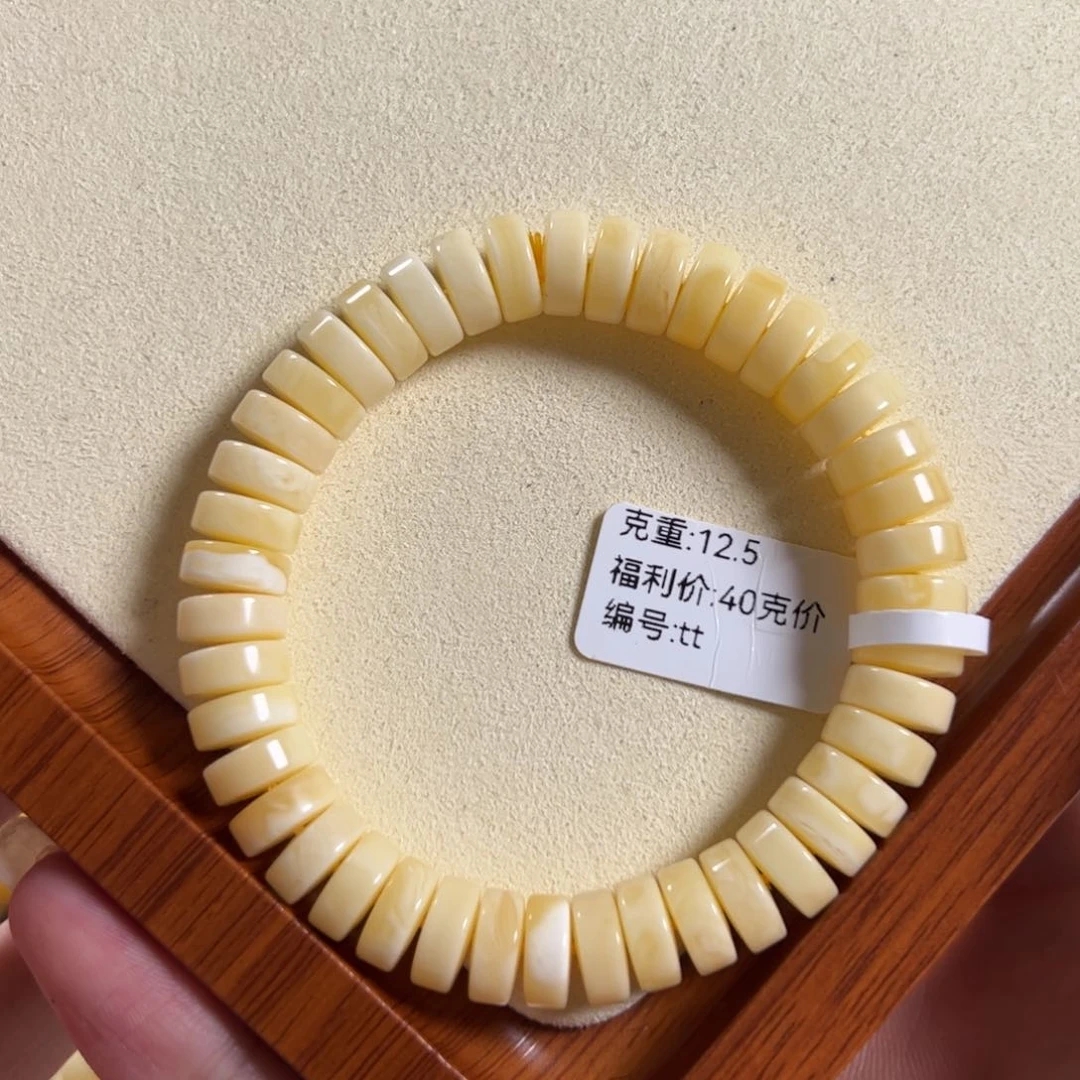 手链琥珀未镶嵌9.5mm浓白蜡精工隔片手串TT
