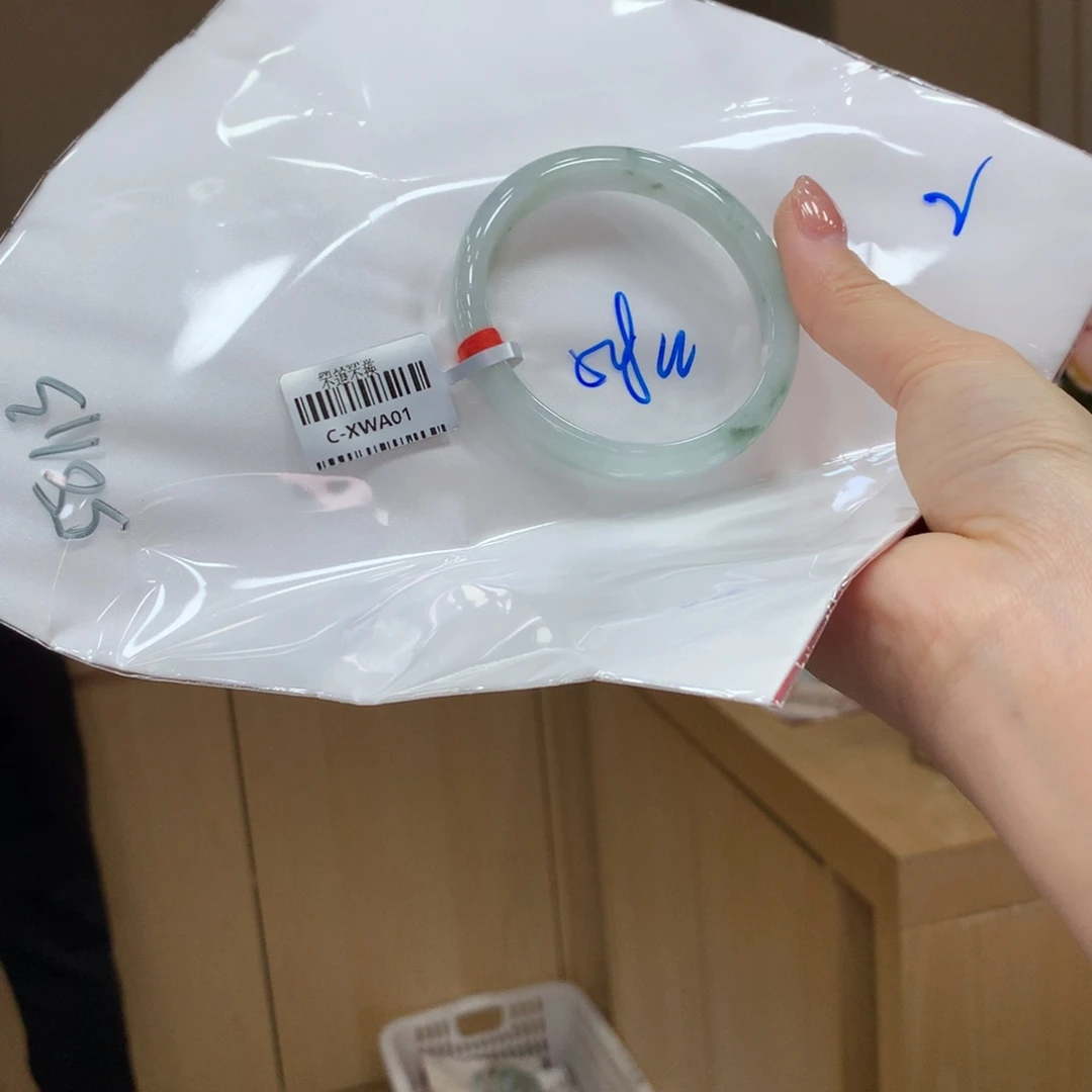未镶嵌手镯翡翠不退不换