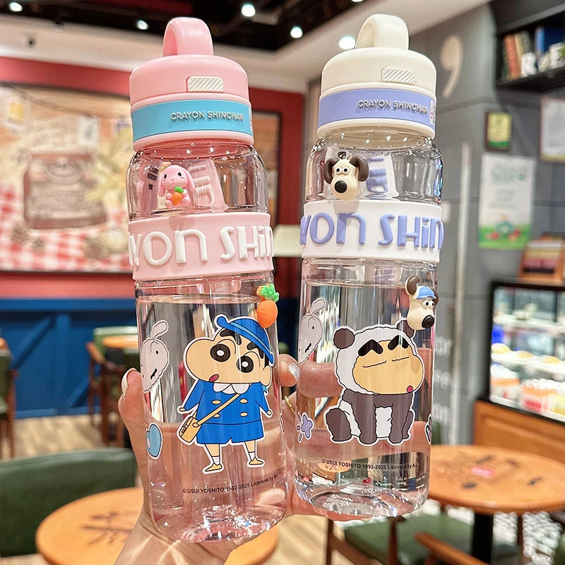 蜡笔小新儿童直饮水杯可爱高颜值男女学生塑料杯便携运动随手杯子
