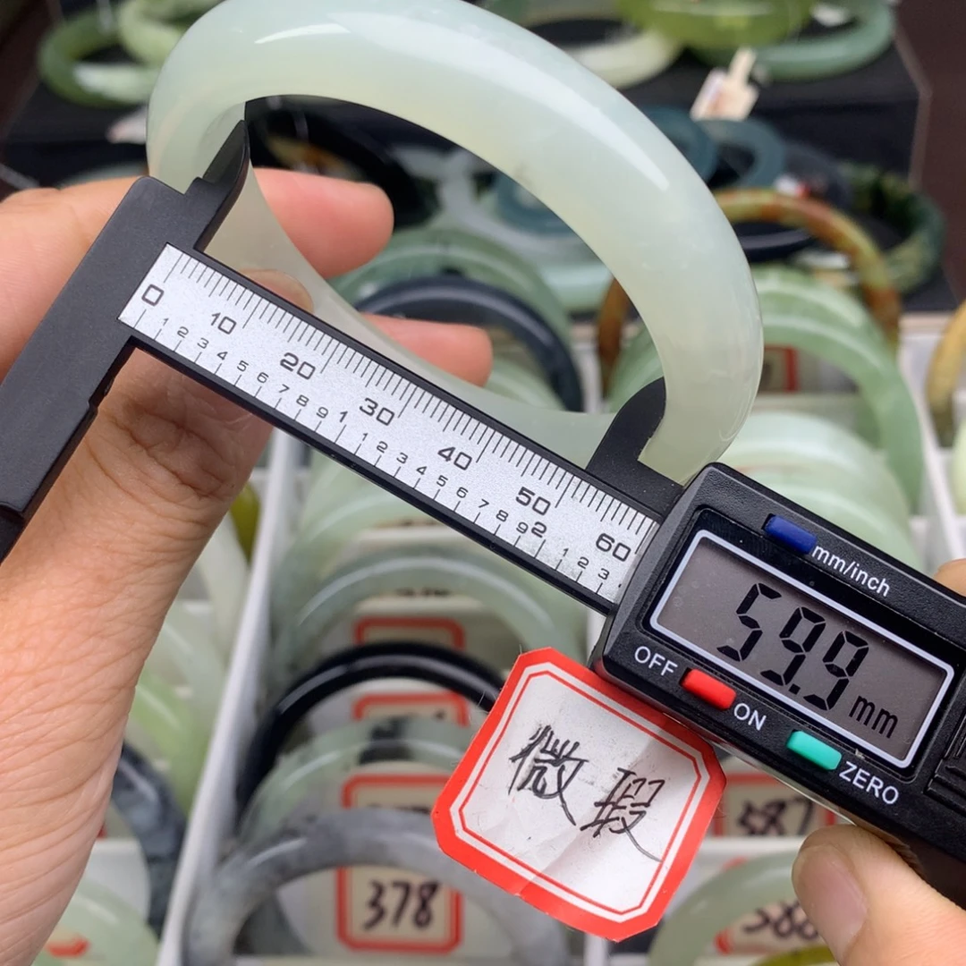 蛇纹石玉未镶嵌手镯394