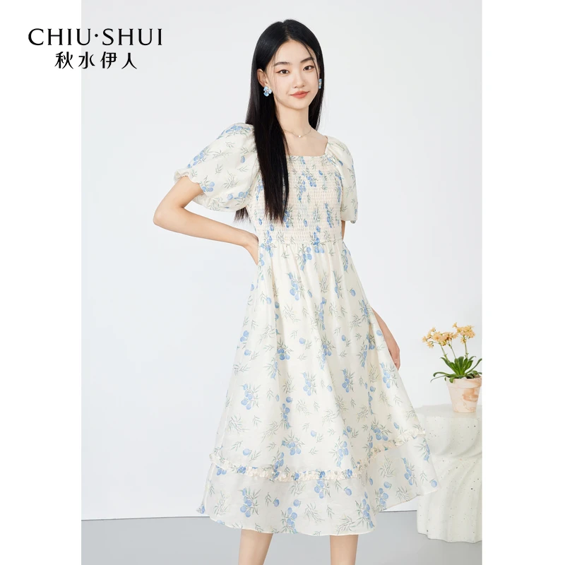 【直播】秋水伊人清新素雅印花连衣裙夏季新款女X版高级感中0736