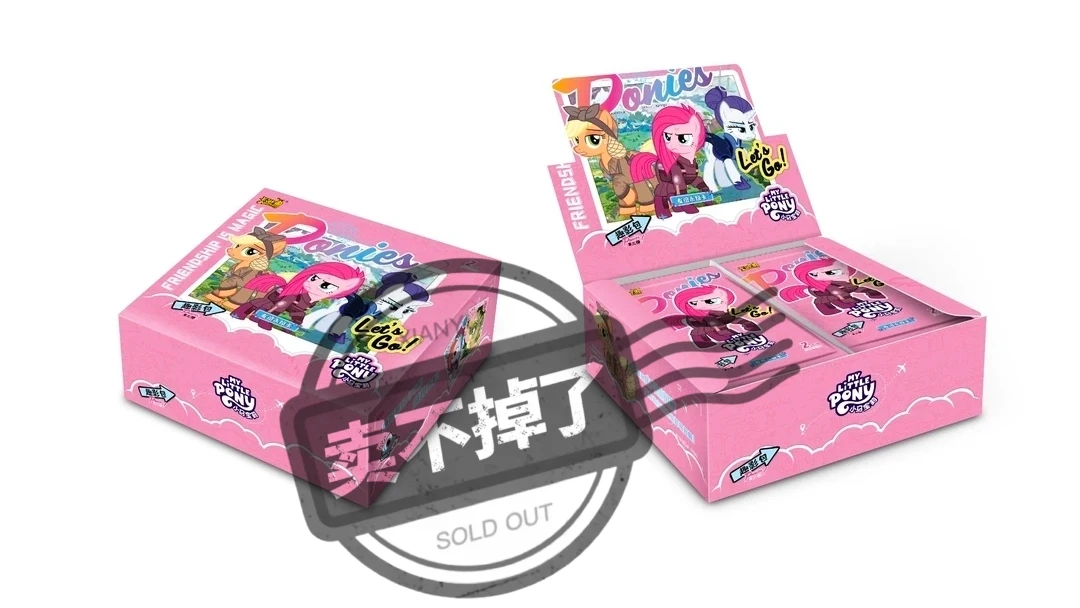 【数小马】小马宝莉趣影三盲盒卡牌玩法