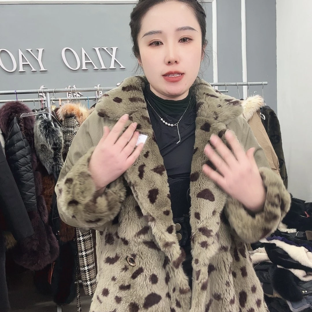 姚小妖家高端皮草