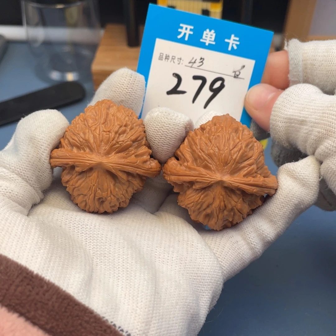 核桃文玩核桃白狮子