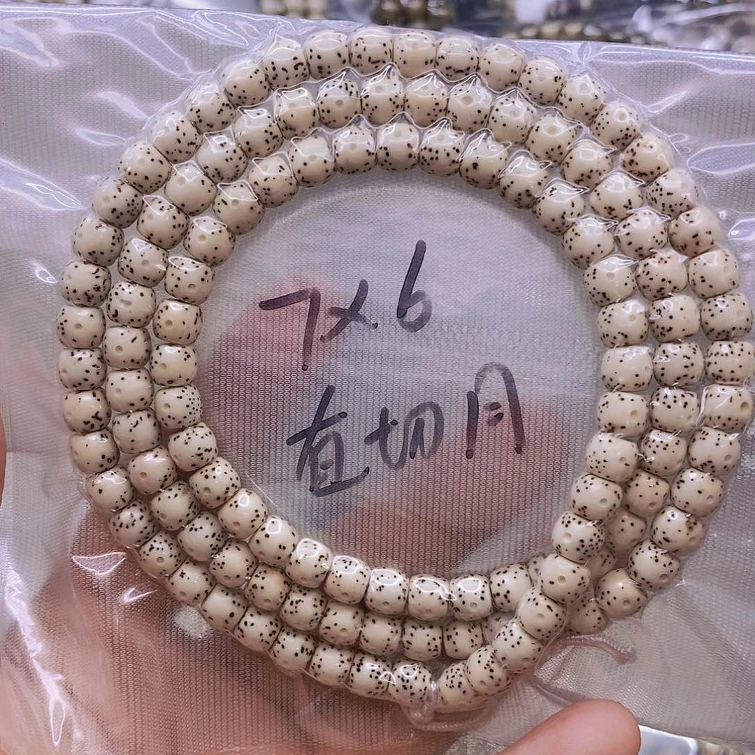 【闪购商品】手串星月菩提?****i原白